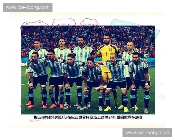 2018年世界杯精彩回顾与球星风采盘点全面解析 2018年世界杯精彩回顾与球星风采盘点全面解析