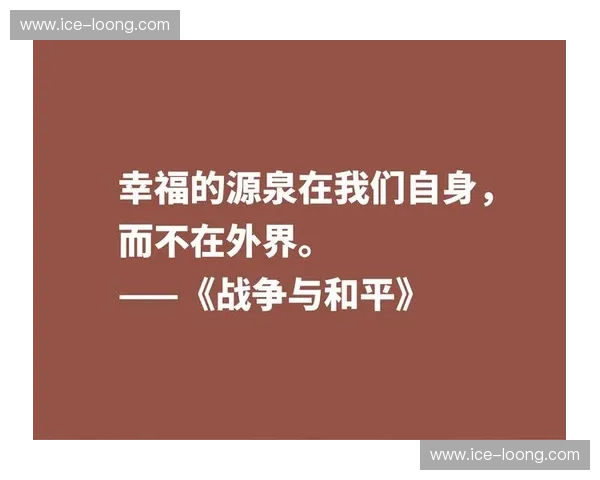 《世界杯历史回顾与影响力分析:从首届赛事到全球足球盛宴的演变》 《世界杯历史回顾与影响力分析:从首届赛事到全球足球盛宴的演变》